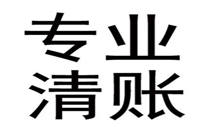 10万信用卡逾期，如何选择分期还款方案？